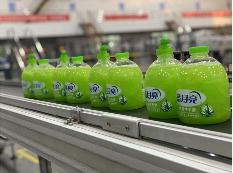 1581418120588093319.png 洗手液.png