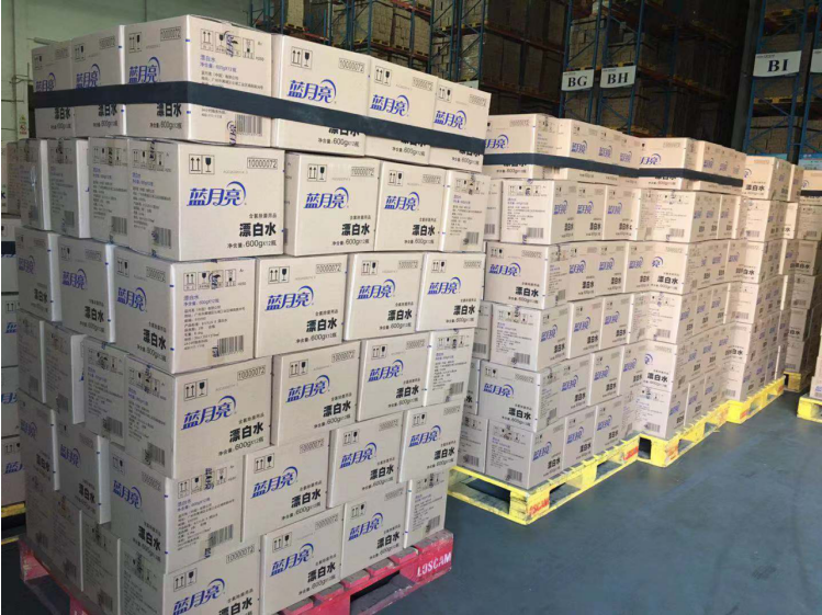 1581418178357066882.png 微信截图_20200211184656.png