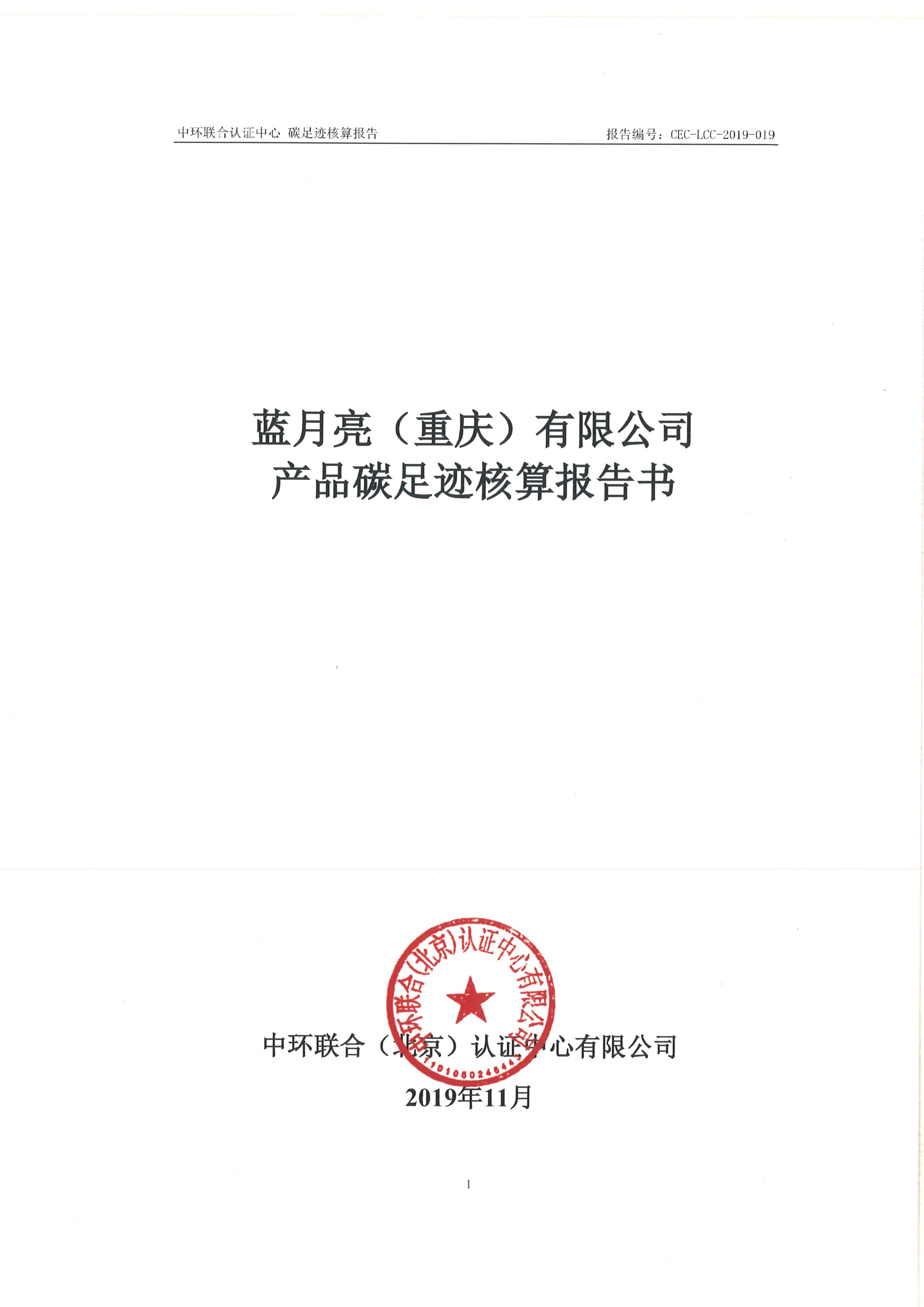 1662_001.jpg