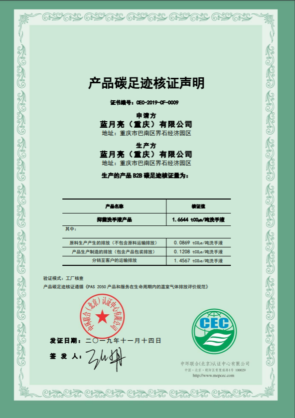 微信图片_20200331143350.png