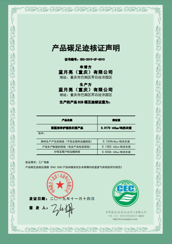 微信图片_20200331143703.png